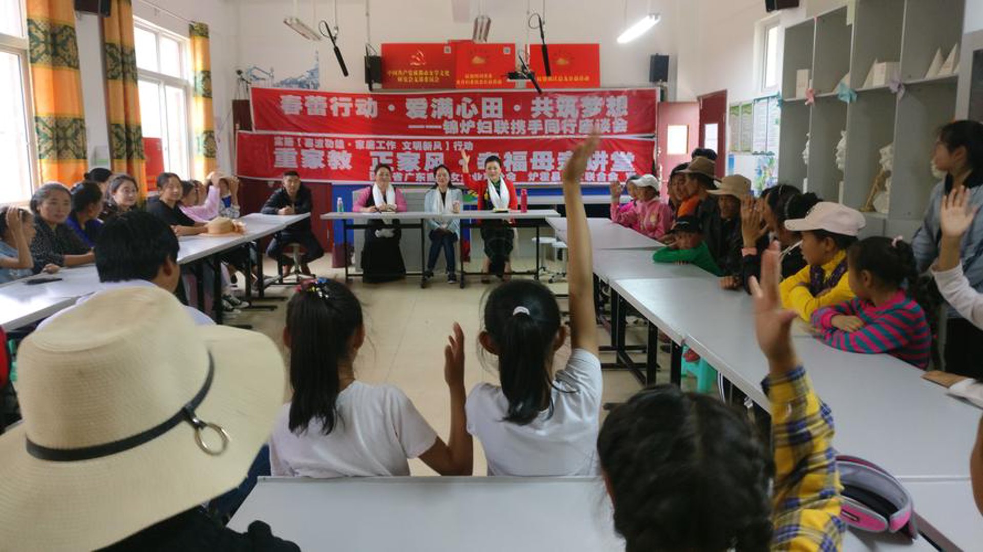 鹿鸣教育